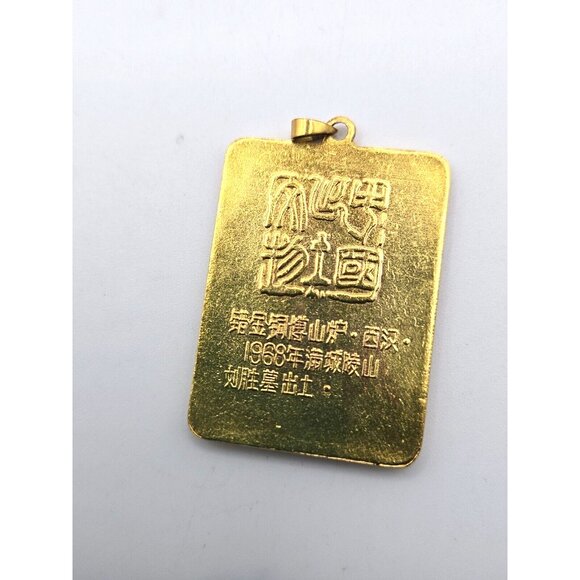 VTG Peking Enamel Pendants from the 1960s - 70s complete set of 10 in silk case - Picture 13 of 16